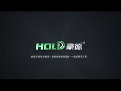 Bord étroit Bander d'extrémité : HD686J