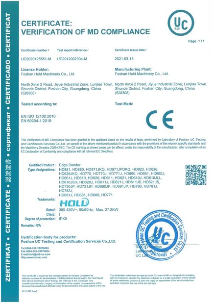 LA CHINE Foshan Hold Machinery Co., Ltd. Certifications